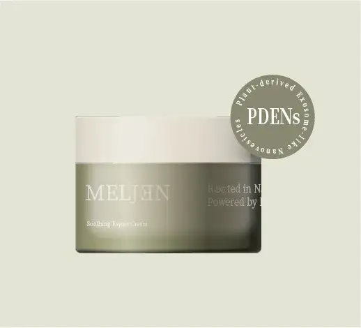 Soothing Repair Cream