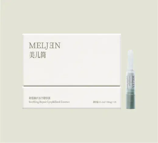 Smoothing Repair Lyophilized Essence