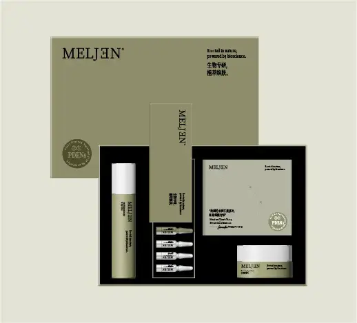 Smoothing Full Routine Gift Box